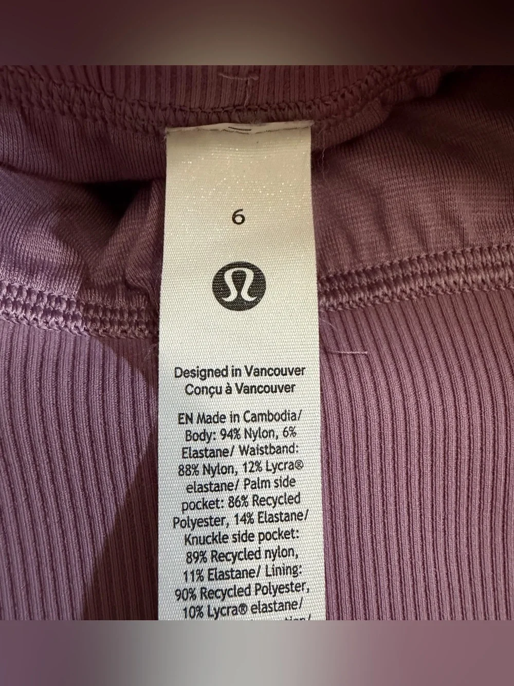 lululemon athletica lululemon lined